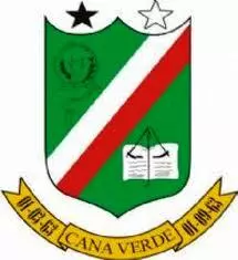 Brasão de Cana Verde